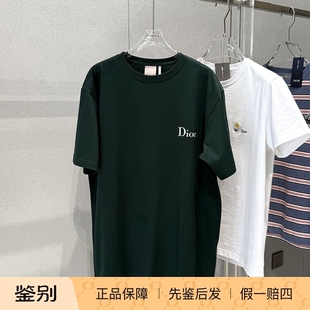 T恤折扣 圆领黑色短袖 国内现货DIOR迪奥新款 胸前字母刺绣LOGO男士