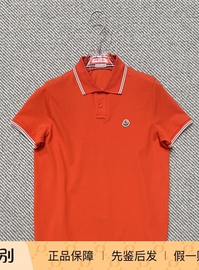 国内现货Moncler盟可睐 25春夏新款白边拼色男士橙色短袖polo衫