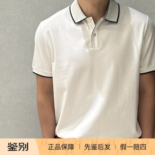 Piana诺悠翩雅 POLO衫 新款 短袖 白蓝条纹拼色LP男士 国内现货Loro