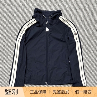 深蓝色轻薄连帽夹克外套 Olan男士 国内现货Moncler盟可睐 新款