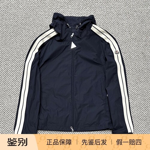 Moncler盟可睐轻薄连帽夹克外套