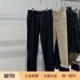 Piana 诺悠翩雅新款 羊绒混纺男士 国内现货Loro LP纯色休闲长裤