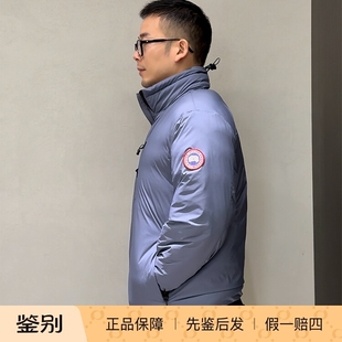 Lodge系列蓝色立领羽绒服外套 新款 国内现货CANADA GOOSE加拿大鹅