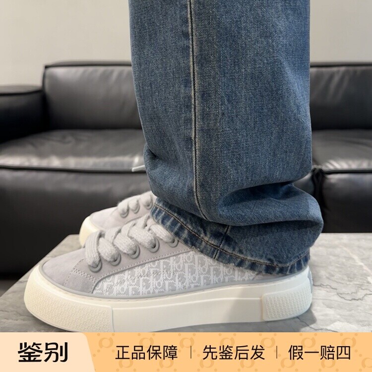 国内现货DIOR迪奥经典款Oblique老花B33灰色男士拼皮运动休闲板鞋