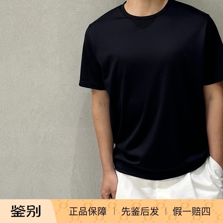 LoroPiana诺悠翩雅LP短袖T恤