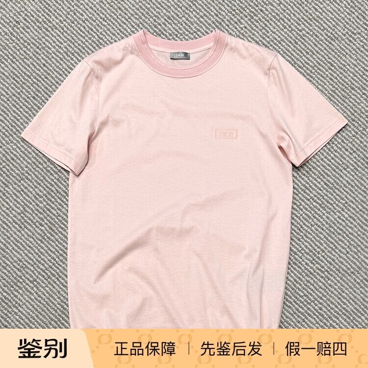 国内现货DIOR迪奥 Icons 25春夏新款胸前字母刺绣粉色圆领短袖T恤