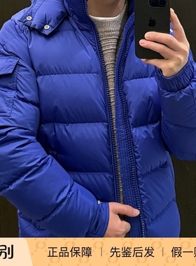 国内现货Moncler盟可睐 新款玛雅Maya蓝色哑光连帽羽绒服外套折扣