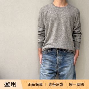 国内现货SAINT 毛衣 LAURENT圣罗兰YSL三色羊绒和桑蚕丝混纺针织衫