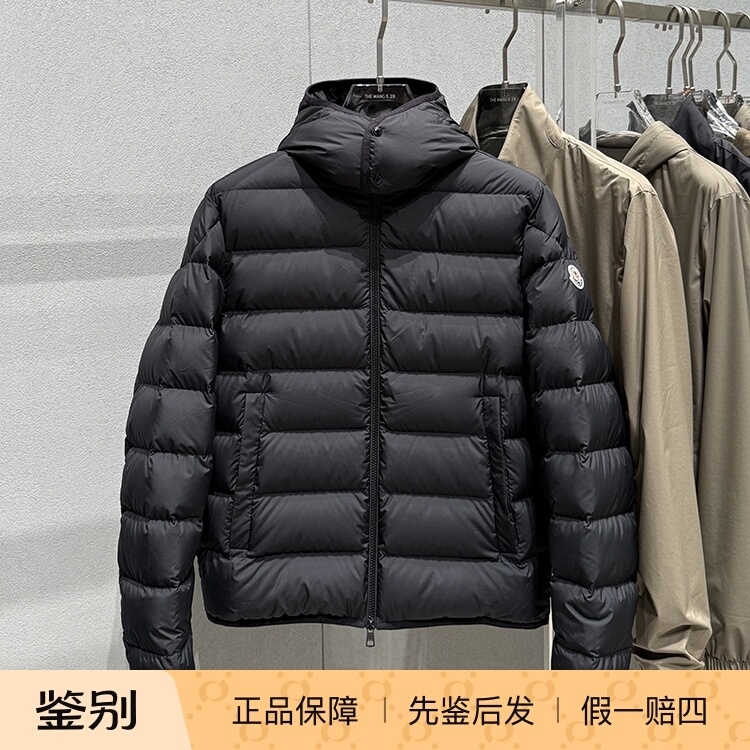 Moncler盟可睐可拆卸帽羽绒服