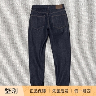 牛仔裤 国内现货Loro 羊绒混纺直筒男士 诺悠翩雅26新款 折扣 Piana