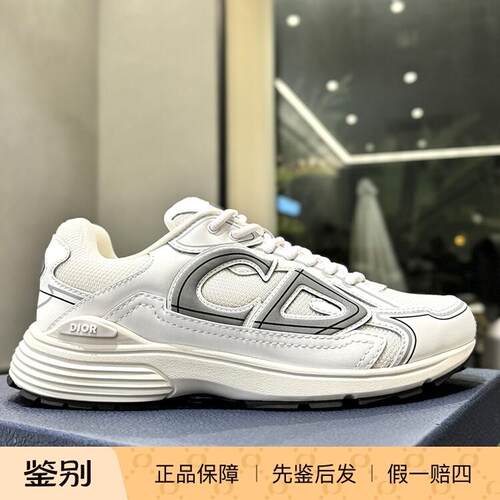 DIOR迪奥B30男士绒面运动休闲鞋