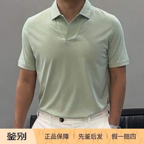 LoroPiana桑蚕丝混纺短袖polo衫