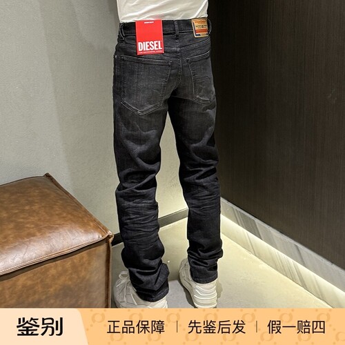 DIESEL纽扣长裤水洗春夏牛仔裤
