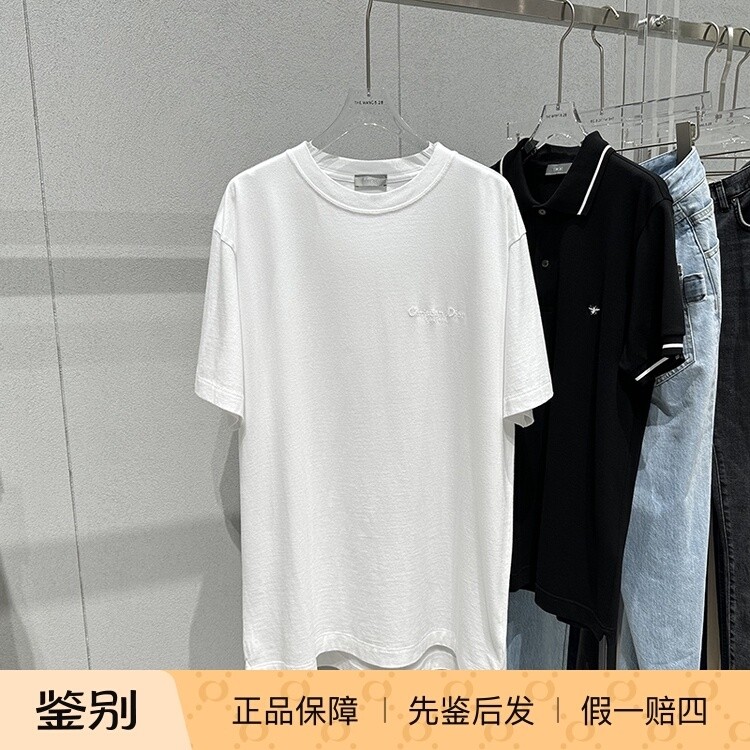 国内现货DIOR迪奥25经典款小字母刺绣logo宽松版圆领T恤短袖折扣