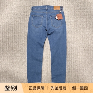 国内现货Loro Piana 诺悠翩雅 春夏新款蓝色直筒男士牛仔裤折扣