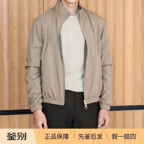 LoroPiana防水羊绒双面夹克折扣