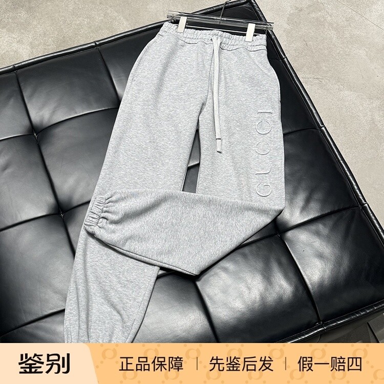 国内现货GUCCI古驰FW秋冬新款浮雕logo棉质收口松紧腰女士卫裤