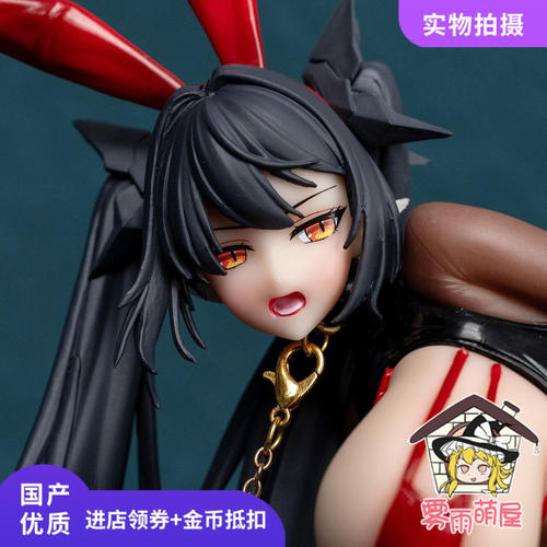 雷根斯堡兔女郎瑞吉娜美少女手办