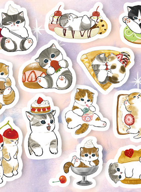 日本鲨鱼猫咪mofusand甜点甜品吃货手帐防水电脑手机壳行李箱贴纸