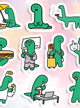 韩国可爱绿色小恐龙joguman手帐防水电脑头盔手机壳贴纸行李箱贴