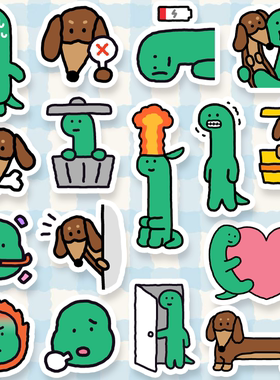 韩国可爱joguman绿色小恐龙ins风防水手帐ipad电脑水杯手机壳贴纸