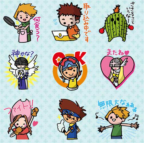 line 超萌可爱豆豆眼系列数码宝贝太一阿和 自制周边贴纸 40枚入