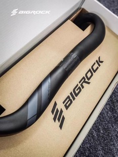 Bigrock大石地平线碳纤维公路车分体把破风骑行外走线轻量化单车