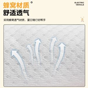 电动车手柄套适用雅迪爱玛台铃绿源电瓶车车把套防晒通用骑行神器