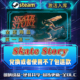 全球区CDK入库全D Skate Storysteam激活码 LC入库自己号可换设备