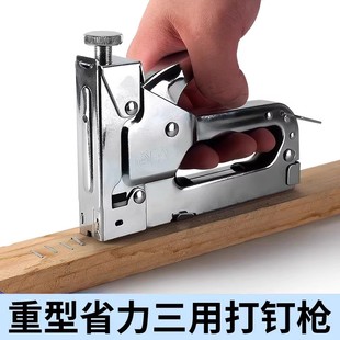 钉枪手动打钉枪码钉枪家用射钉枪马丁枪木工专用打钉器钉子钉枪