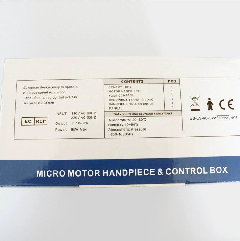 打磨机/STRONG210+105L/美甲打磨机/玉石核桃/齿科/雕