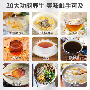 养生壶加厚高鹏玻璃全自动多功能煮茶器电热烧水壶礼品可