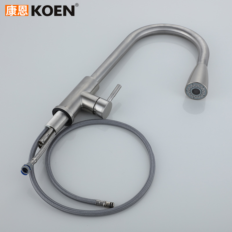 304不锈钢抽拉厨房拉丝水龙头旋转切换冷热洗菜盆水槽洗