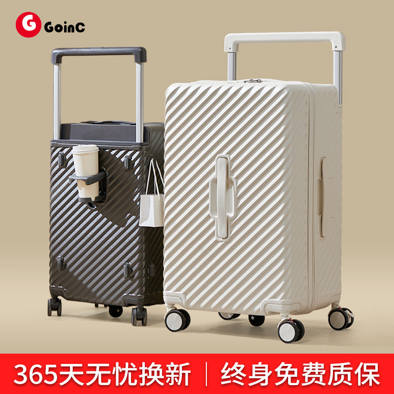 古妮卡行李箱宽拉杆结实耐用拉杆箱女2026新款旅行箱五轮密码箱子