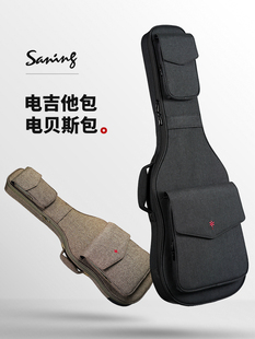 Sariry撒芮雅加厚电吉他包专用贝斯琴包双肩背包高颜值防水bass袋