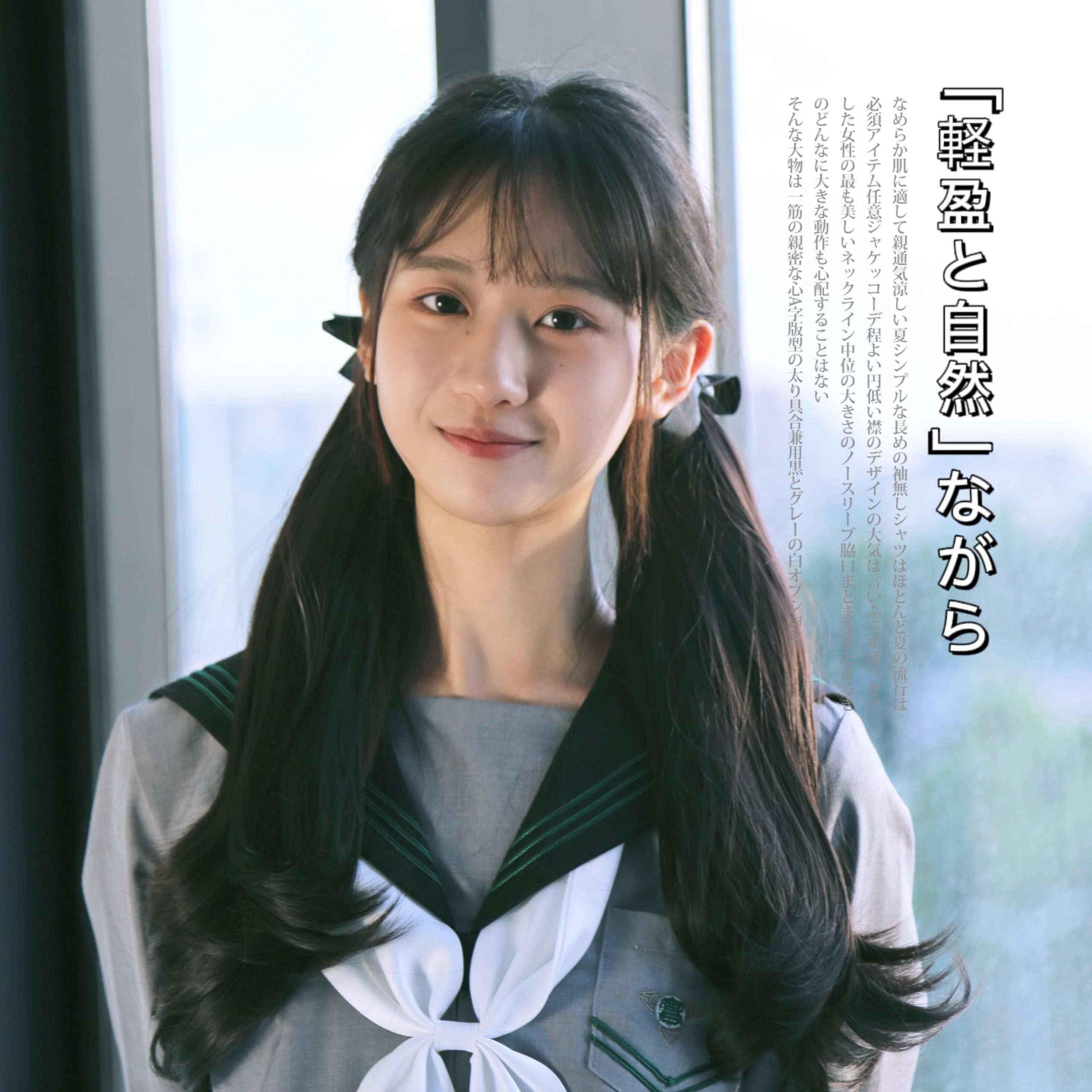 双马尾假发女绑带式小清新自然百搭低马尾片日系jk微卷发尾蓬松发