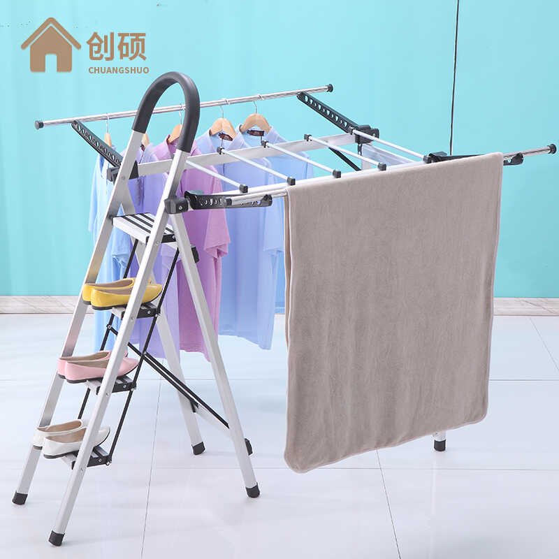 创硕折叠多功能晾衣架铝合金梯子落地阳台晒被两用梯室内家用晾i.