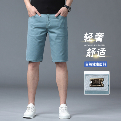 翡翠蓝欧式中裤男款新款2025高级感修身直筒潮牌五分短裤中裤5分
