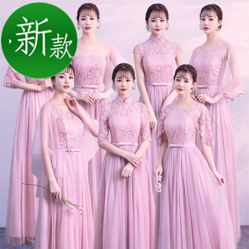 装2018团韩版闺蜜晚礼服L姐妹中式灰色伴娘服新款长款礼服裙女婚在类目 女装/女士精品, 婚纱/旗袍/礼服, 礼服/晚装中 - 来自Buy2taobao.com提供专业的淘宝代购服务