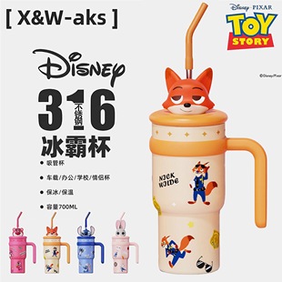 尼克朱迪公仔冰霸保温杯700ml不锈钢车载吸管水杯 疯狂动物城