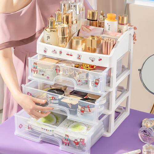 网红抖音同款桌面化妆品收纳盒