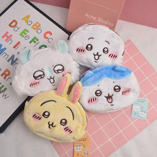 chiikawa奇谭自嘲熊乌萨奇毛绒双面化妆包吉伊卡哇手拿包飞鼠笔袋