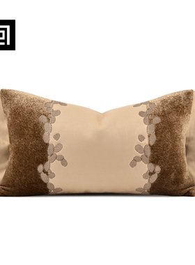 echo度假样板间老钱风橘橙色绣花新中式抱枕床上沙发腰枕咕臣靠垫