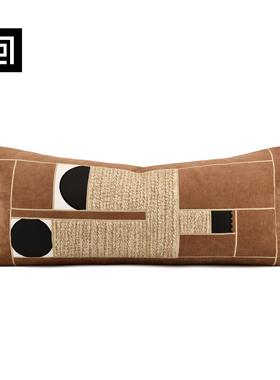 echo样板间儿童房飘窗榻榻米抱枕米橙色几何绣花床品长条腰枕靠垫