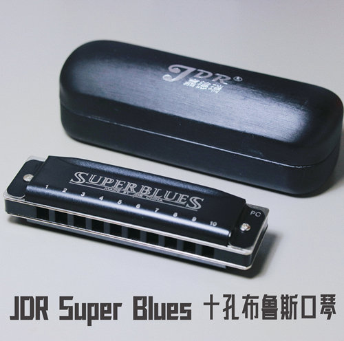 jdr嘉德瑞十孔初学c调布鲁斯口琴