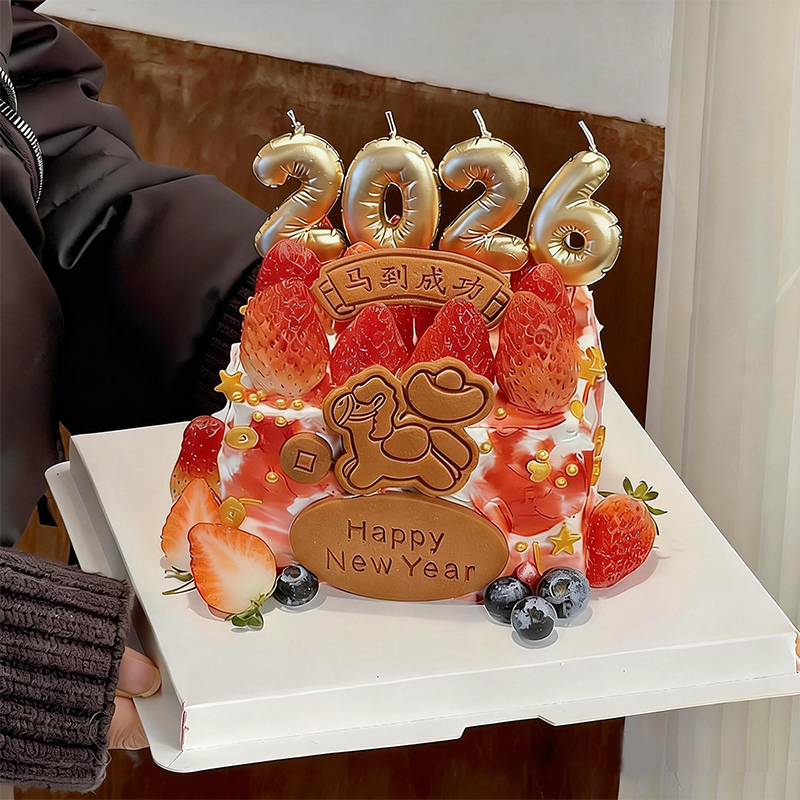 2026跨年蛋糕装饰马到成功happynewyear插牌饼干新年元旦烘焙点缀,节庆用品/礼品,蛋糕/烘焙装饰用品,淘宝优惠券,粉丝福利购,淘宝优惠卷