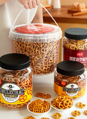 伯力爵碱水蝴蝶结饼干蛋糕装饰网格结烘焙摆件生日插件甜品点缀