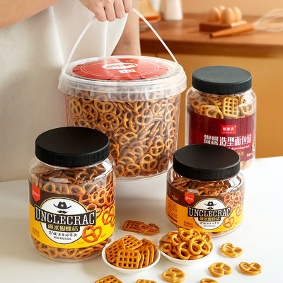 碱水蝴蝶结饼干蛋糕装饰摆件