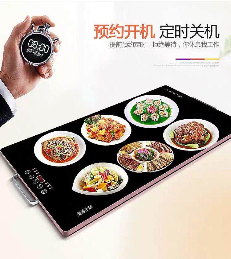 冬天热菜器暖菜神器餐桌加热垫方形家用热菜板保温板电热热饭快速