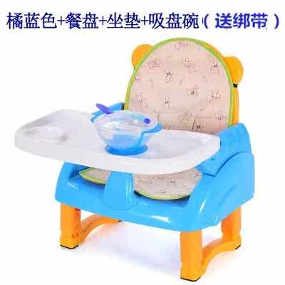 sucker Cover plate mom convenient portable On the chair Baby Chair stool Plastic Bandagein the Diapers/Care/Feeding/Push lathe , Children's Room/Tables and chairs/Furniture , Children's chair  category - from Buy2taobao.com to provide professional Taobao agent buy service